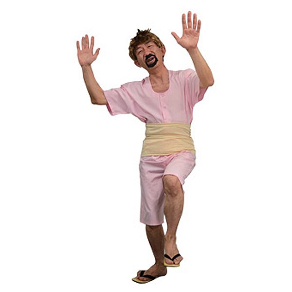 大人用 コスチューム 変なおじさん｜仮装コスチューム－テレビ・映画