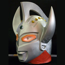 リアルゴムマスク ウルトラマンタロウ～変身グッズ・かぶりもの