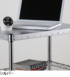 パンチングシェルフ | 棚板 | パーツから選ぶ[基本ユニット] | 製品