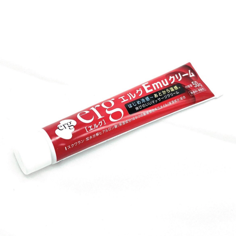 erg［エルグ］Emu（エミュー）クリーム｜erg［エルグ］ボディケア｜erg