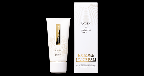 フェイスケア・ボディケア製品一覧｜エステプロ・ラボ