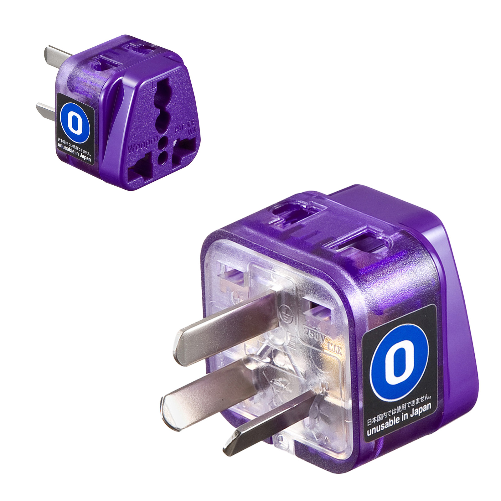 海外変換プラグ（インド・インドネシア・エジプト・クウェート