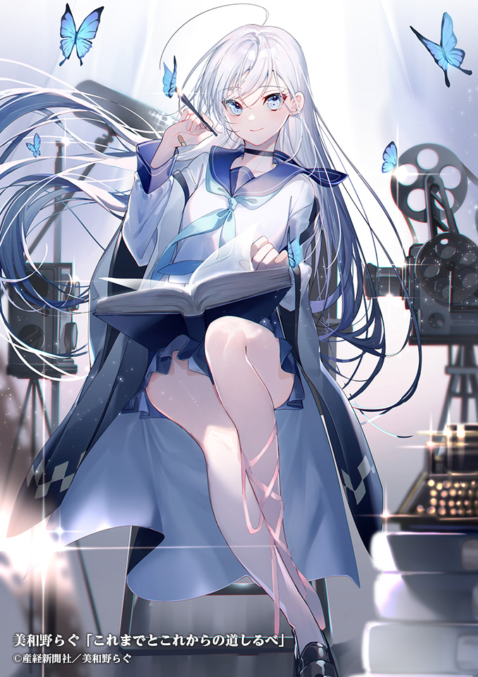 絵師100人展 12 | 絵師100人展公式サイト