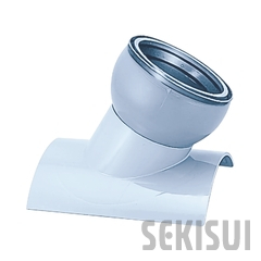 下水道用エスロンパイプ 鉄筋コンクリート管および陶管用管軸60°自在