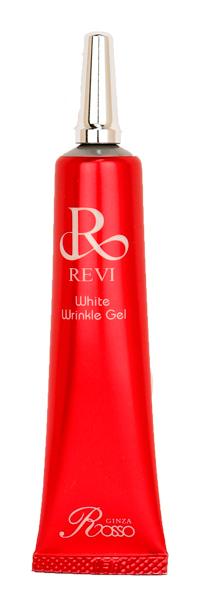 取り扱いコスメ】ハーブピーリングREVI陶肌トリートメントシリーズ