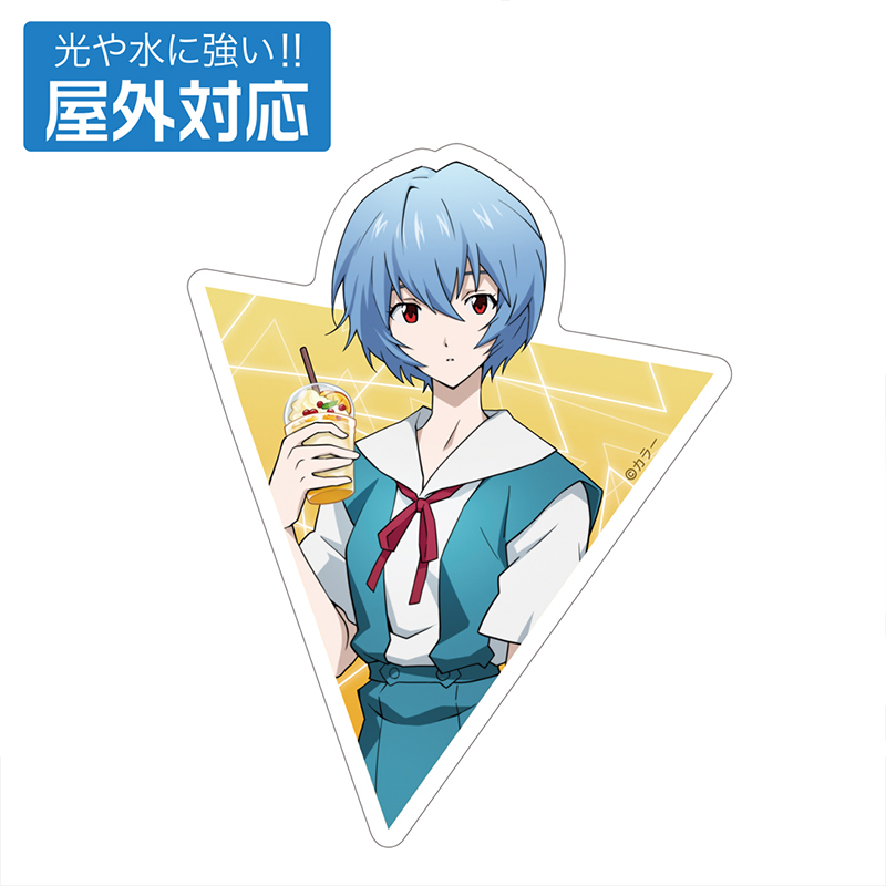 お値下げ エヴァ コロン シンジ カヲル 缶バッジ エヴァンゲリオン