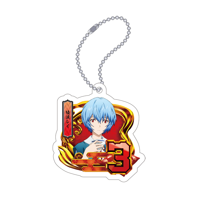 Pゴジラ対エヴァンゲリオンセカンドインパクトG】アクリルキーホルダー