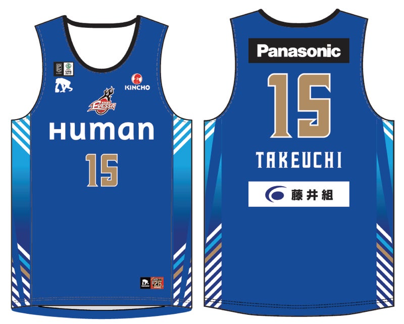 大阪エヴェッサ ユニフォーム #88 牧 大阪エヴェッサ牧隼利 #88