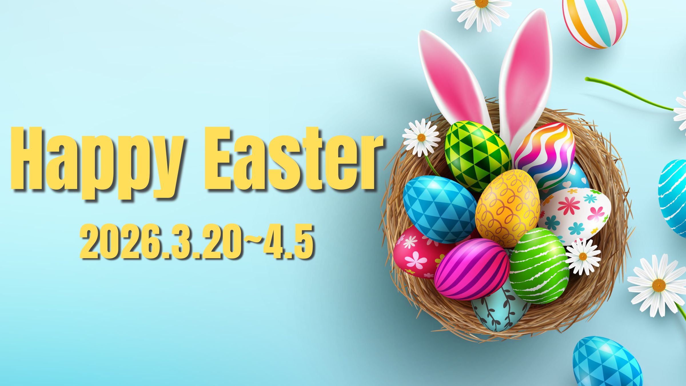 Happy Easter 2026 BIWAKO | エバーグレイズ琵琶湖