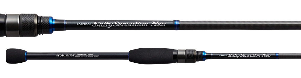 EVERGREEN（エバーグリーン インターナショナル） - NEOS-78MH-T