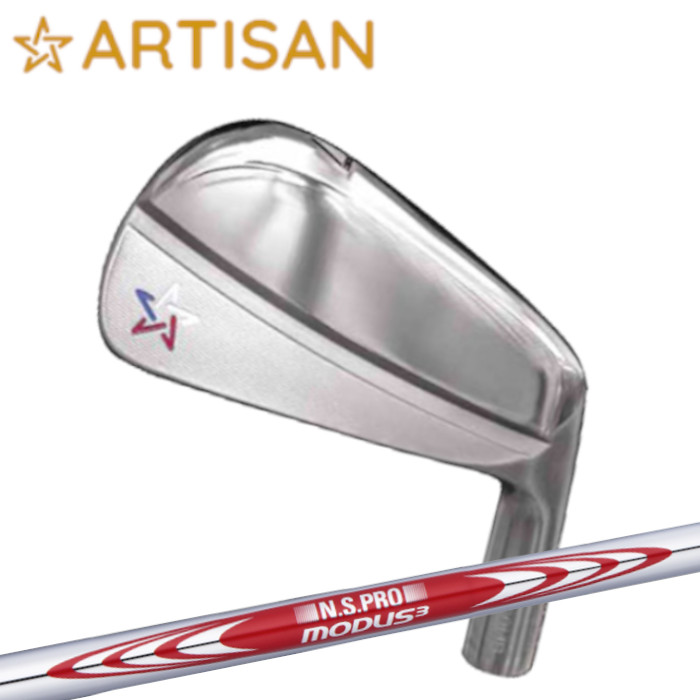 カスタムゴルフクラブ [ヘッド]＞アイアンセット ARTISANGOLF IRON LS