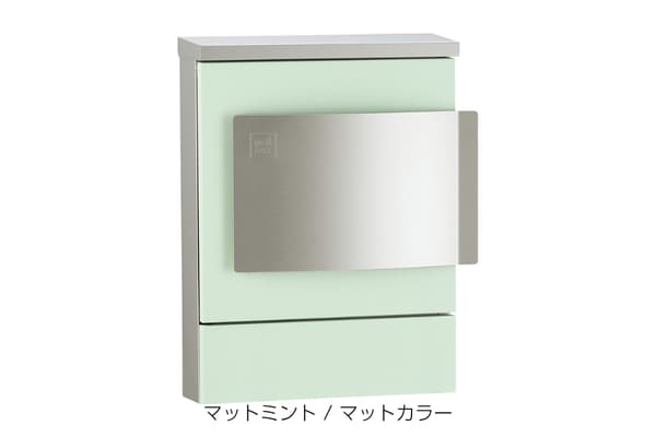 UNISON clum クルムⅡ ポスト ダイヤル錠の概算お見積り｜ポスト・宅配