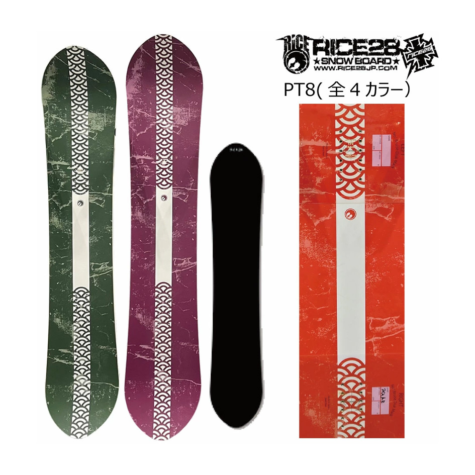 RICE28 RT9 18-19 スノーボード 148cm スノーボード RICE28 RT9 18-19