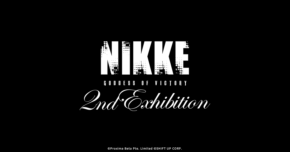 グッズ紹介 | NIKKE 2nd Exhibition アーク三大企業博覧会 BIG THREE