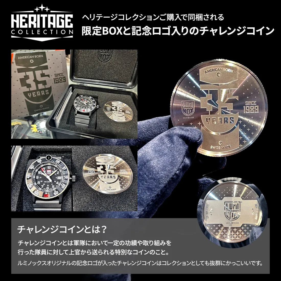 オリジナル ネイビーシールズ 3000 HERITAGE 3001.HERITAGE.SET
