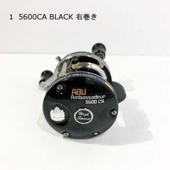 香西釣具店 ｜ バス