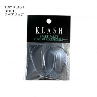 香西釣具店 ｜ バス