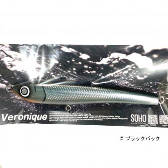 香西釣具店 ｜ オフショア