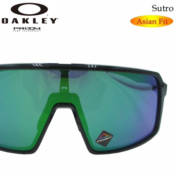 廃版モデル] OAKLEY オークリー サングラス 9406A-1737 SUTRO スートロ
