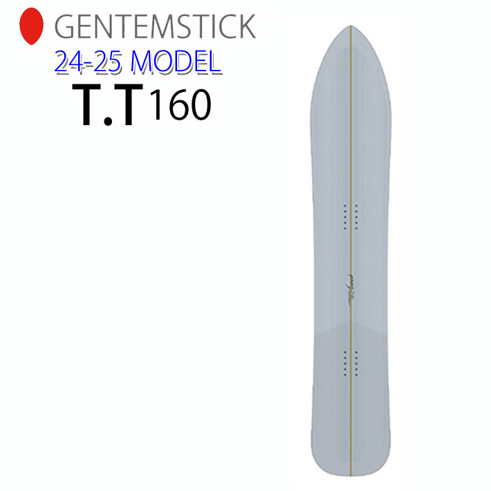 GENTEM STICK（ゲンテンスティック）TT160 23-24 T.T 160