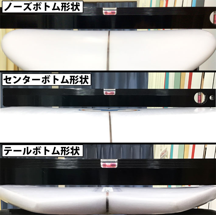 CHANNEL ISLANDS チャンネルアイランド G SKATE ジースケート 5'6 BLUE