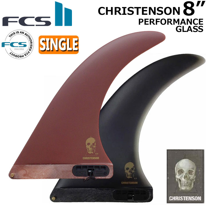 CHRISTENSON 9'0 センターフィンFCS2 CHRISTENSON 9.0 センターフィン