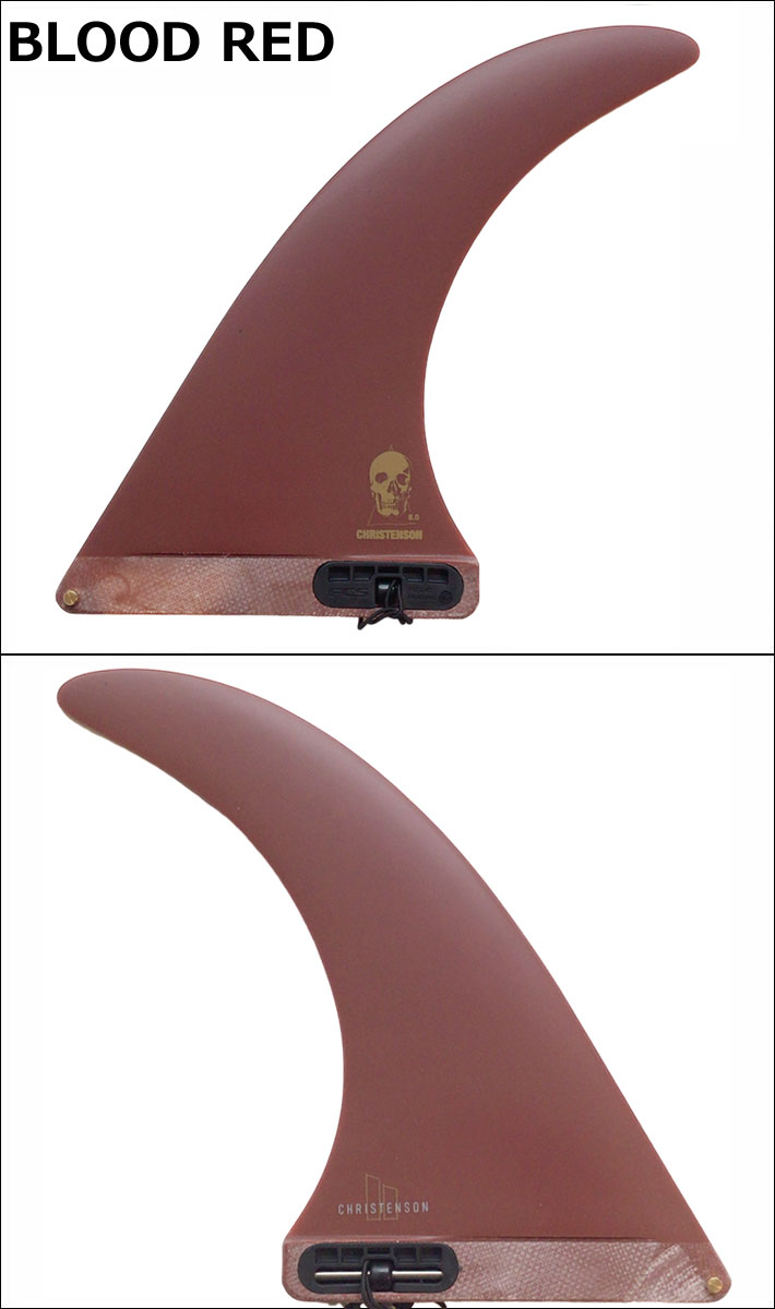 FCS2 クリステンソン シングルフィン PG 7.5 ミッドレングス FCS2