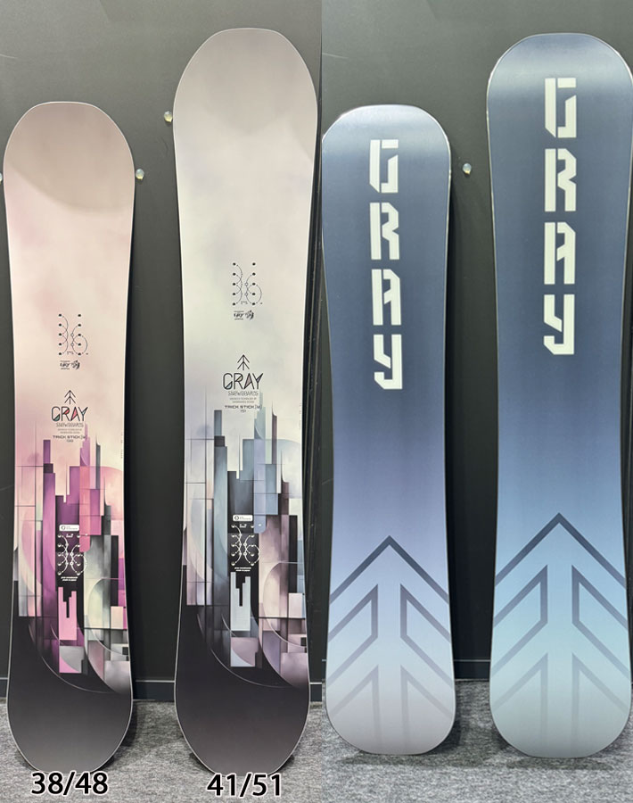 ☆グラトリに最適セット☆ グレイトリックスティック & Flux Gt ワン