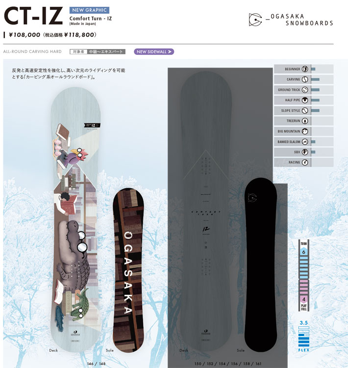 スキー・スノーボードアクセサリー Callaway new 100% スキー