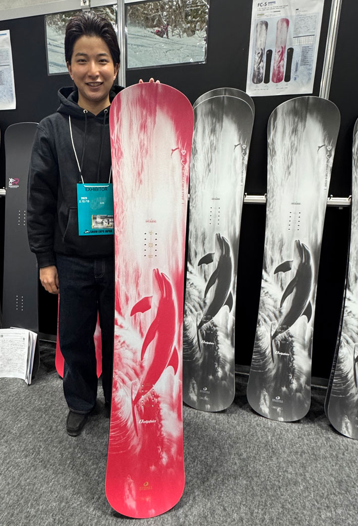 OGASAKA FC 163cm FLUX XF Mサイズ付き OGASAKA FC 163cm FLUX XF M