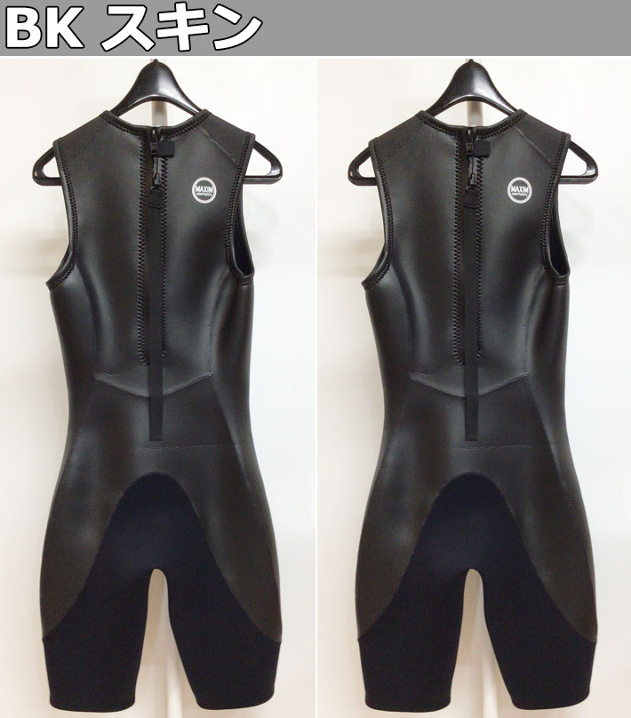 在庫限り] follows限定 2025 MAXIM マキシム ウェットスーツ SHORT