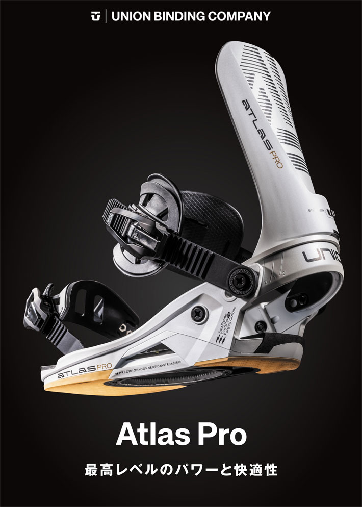 UNION 23-24 スノーボードビンディング ATLAS PRO サイズS UNION 23-24