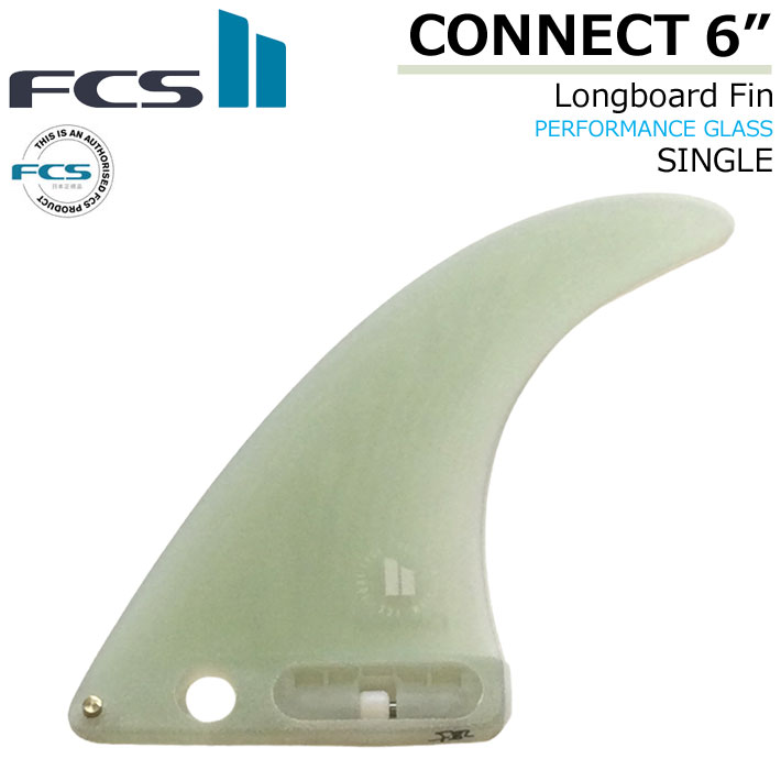 店内ポイント20倍中!!] FCS2 FIN エフシーエス2 フィン CONNECT PG 6