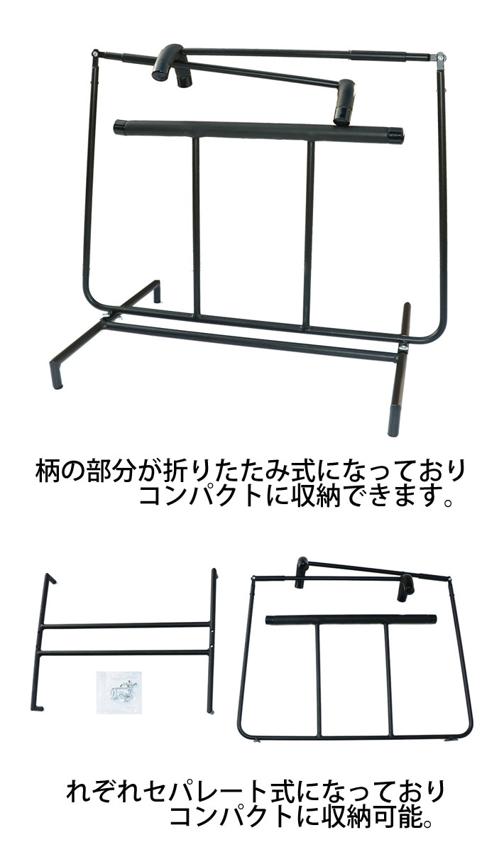 サーフボードスタンド EXTRA エクストラ Surfboard Stand 自立式