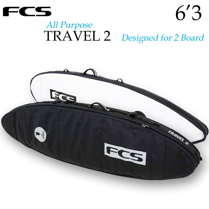 FCS エフシーエス サーフボードケース TRAVEL2 [6'3] ALL PURPOSE