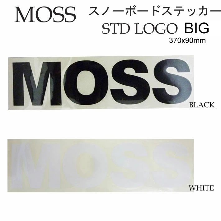 MOSS SNOWBOARDS モス スノーボード STD LOGO BIG カッティング