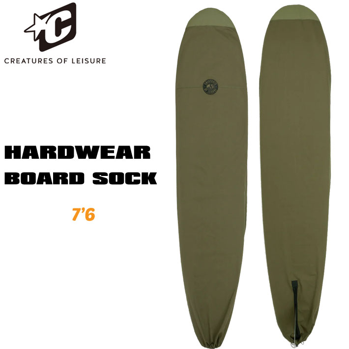 2025 クリエイチャー HARD WEAR BOARD SOCK [7'6] サーフボードケース