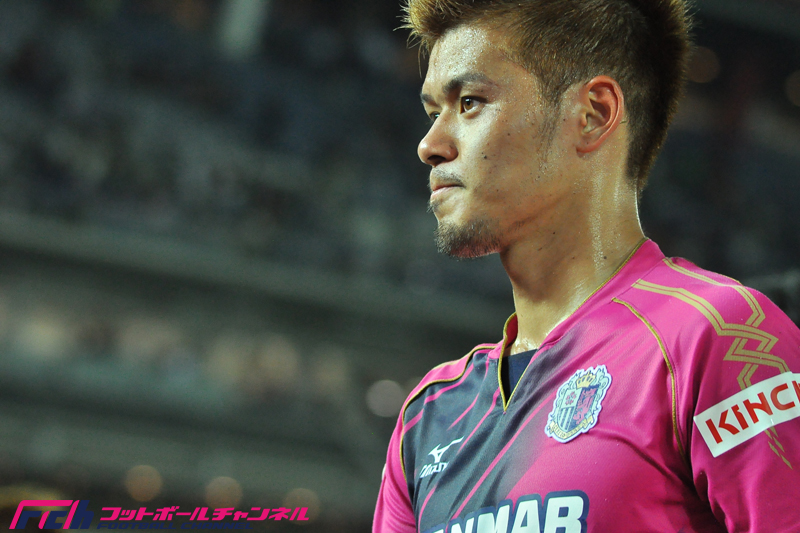 日本代表でも欠かせない存在となった山口蛍 C大阪キャプテンに就任