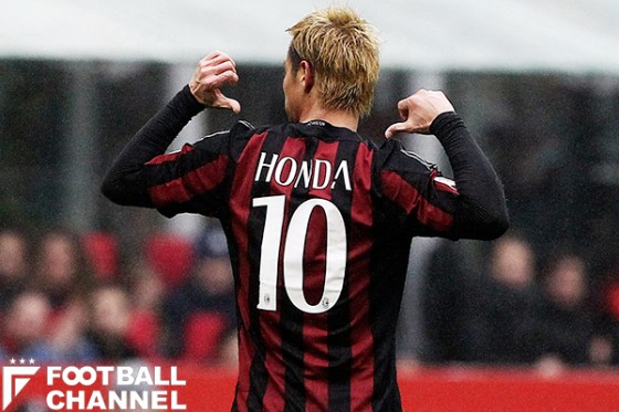 本田、ユニフォーム販売で多大な貢献。ミランが世界売上ランクで10位に