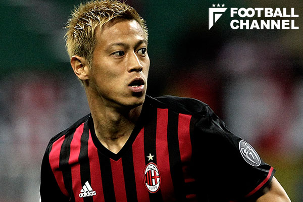 ミラン、実は創設当時は“クリケット”クラブでもあった!? 赤黒の由来を