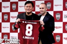 20180529_Iniesta_Hunaki-