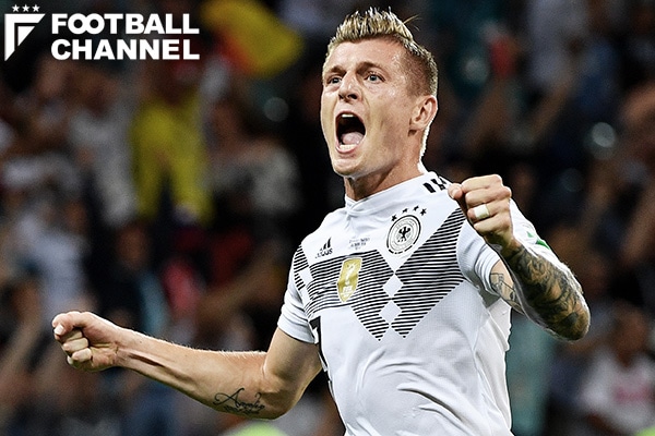 ドイツ代表復活の要因はスピード。クロース「早くゴールに向かうプレー