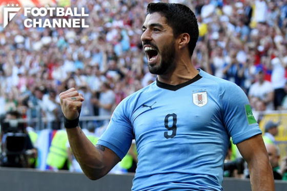 スアレスの強烈な豪快弾！ ウルグアイ代表のエースが魅せる美しき