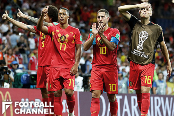 日本代表 ベルギー代表 ロシアワールドカップロシア杯 ロストフ タオル