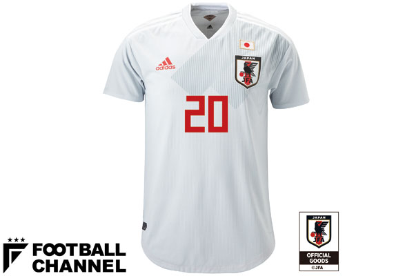 日本代表の新アウェイユニフォーム発表！ 史上初「青色」が一切ない