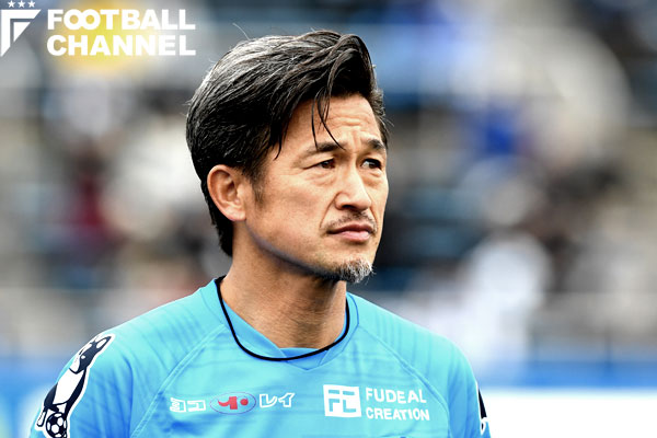 94年、三浦知良。「金を払って選手をねじ込む」“マーケティング主導”の