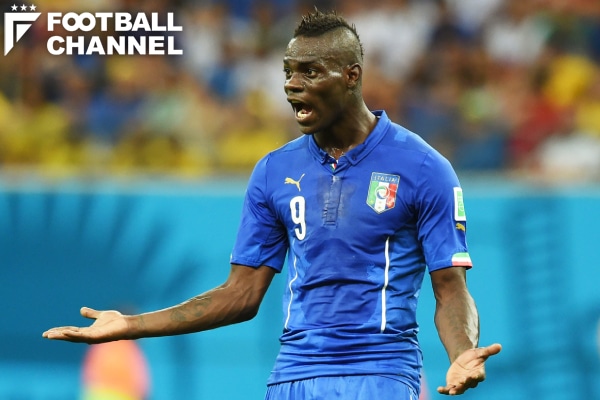 W杯出場逃したイタリア代表。バロテッリは「オレがいたらチャンスは