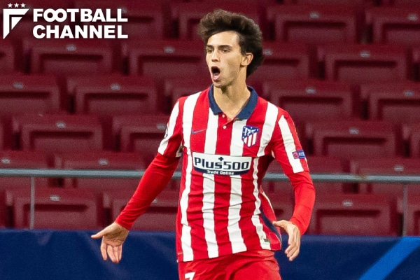 ジョアン・フェリックスのすごすぎる2得点。魅力の詰まったゴールが