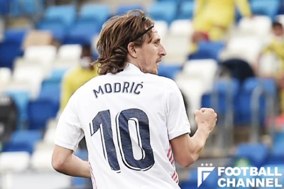 レアル、10番モドリッチのゴールが半端ない！ 抜群のコントロールから