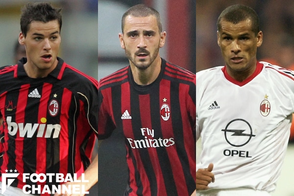 ミラン21世紀ワーストイレブン。ボヌッチ、リバウド…期待に応えられ